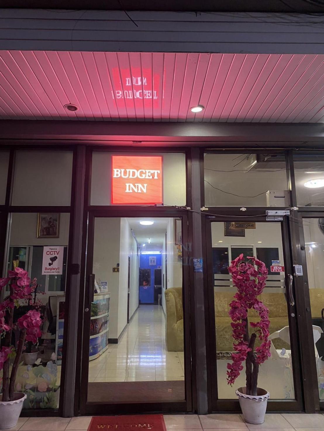 פאטאיה Budget Inn מראה חיצוני תמונה
